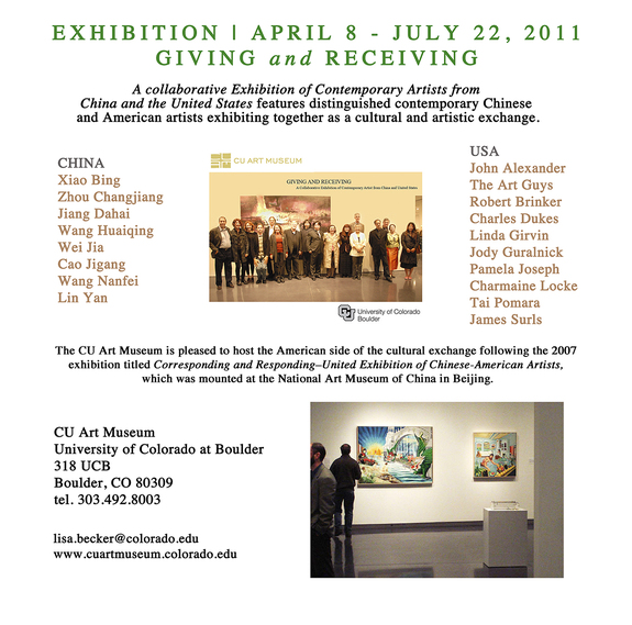 CU Art Museum