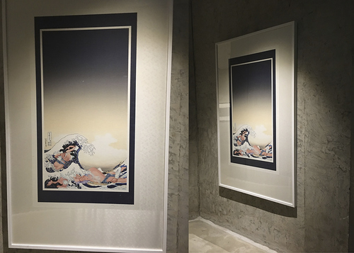 Chao Art Center